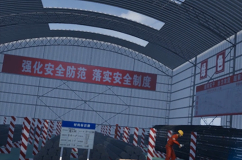 鋼筋籠場(chǎng)火災(zāi)體驗(yàn)